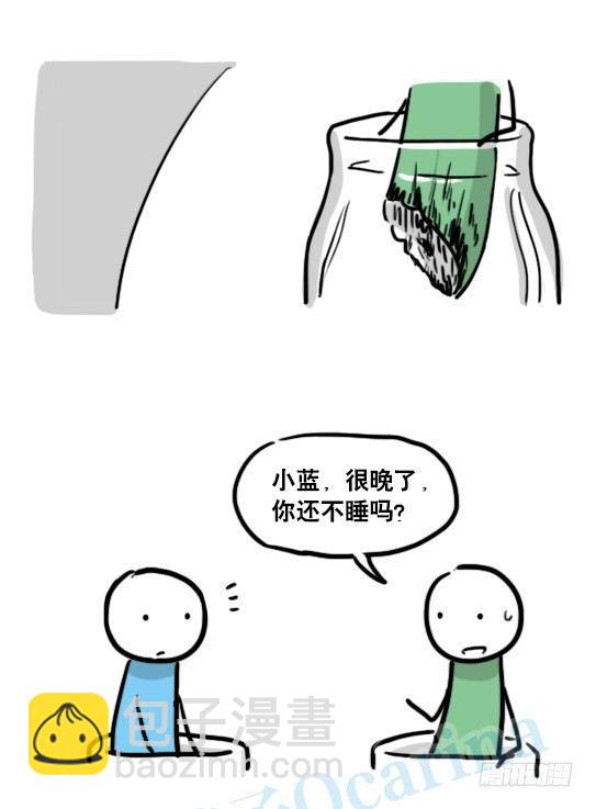 137 切花-第137话