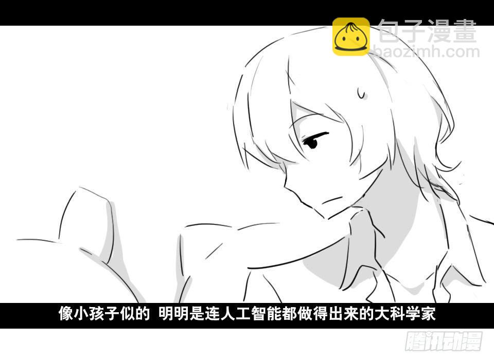 139 剧场版-你不知道的事-第139话