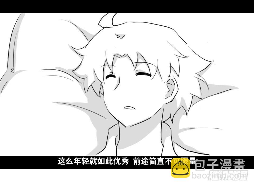 139 剧场版-你不知道的事-第139话