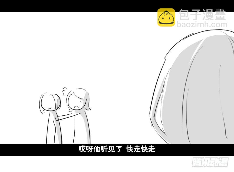 139 剧场版-你不知道的事-第139话
