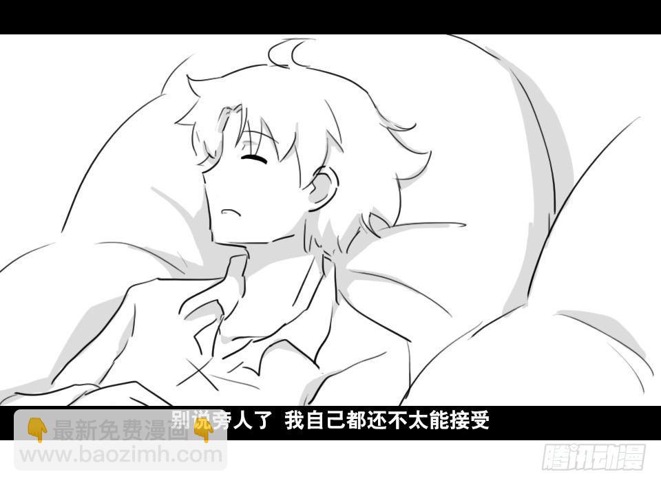 139 剧场版-你不知道的事-第139话