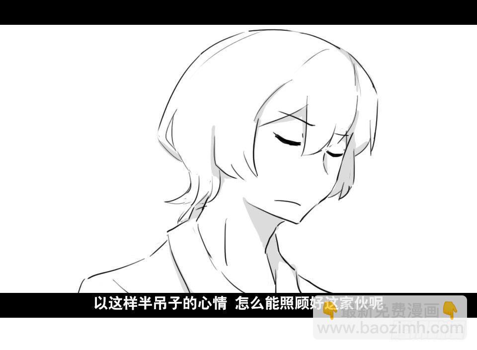 139 剧场版-你不知道的事-第139话