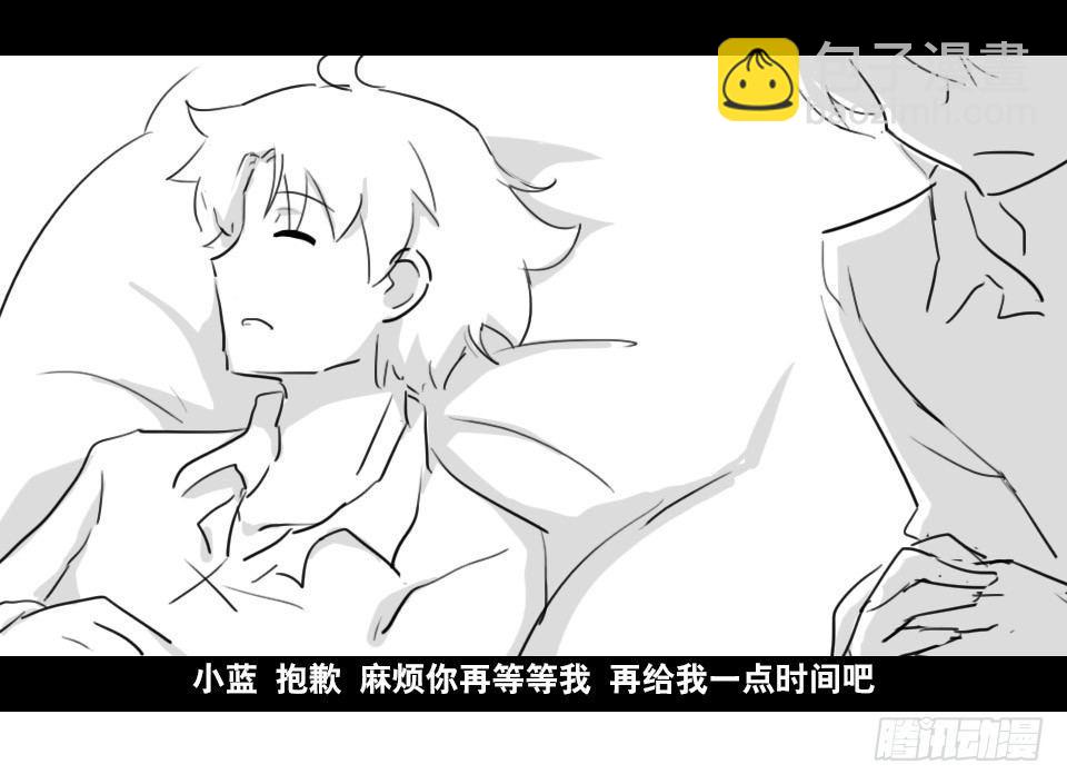 139 剧场版-你不知道的事-第139话