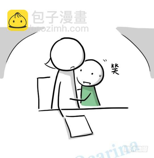 147 机器人18-两人的过去(1/2)-第147话