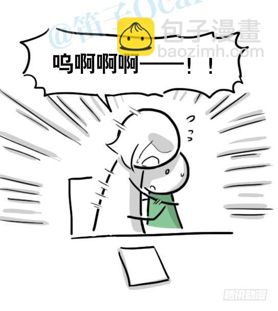 147 机器人18-两人的过去(1/2)-第147话