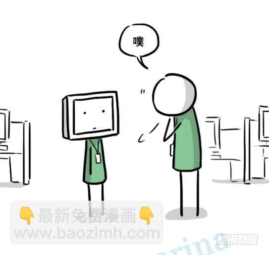 151 单向契约&middot;拍摄花絮-第151话