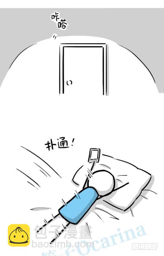 153 机器人20-拒绝(1/3)-第153话