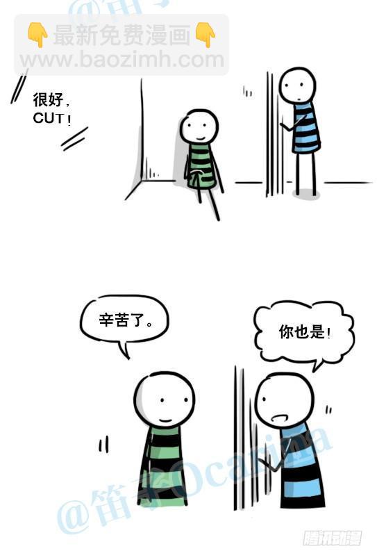 155 世界树的意志&middot;拍摄花絮-第155话