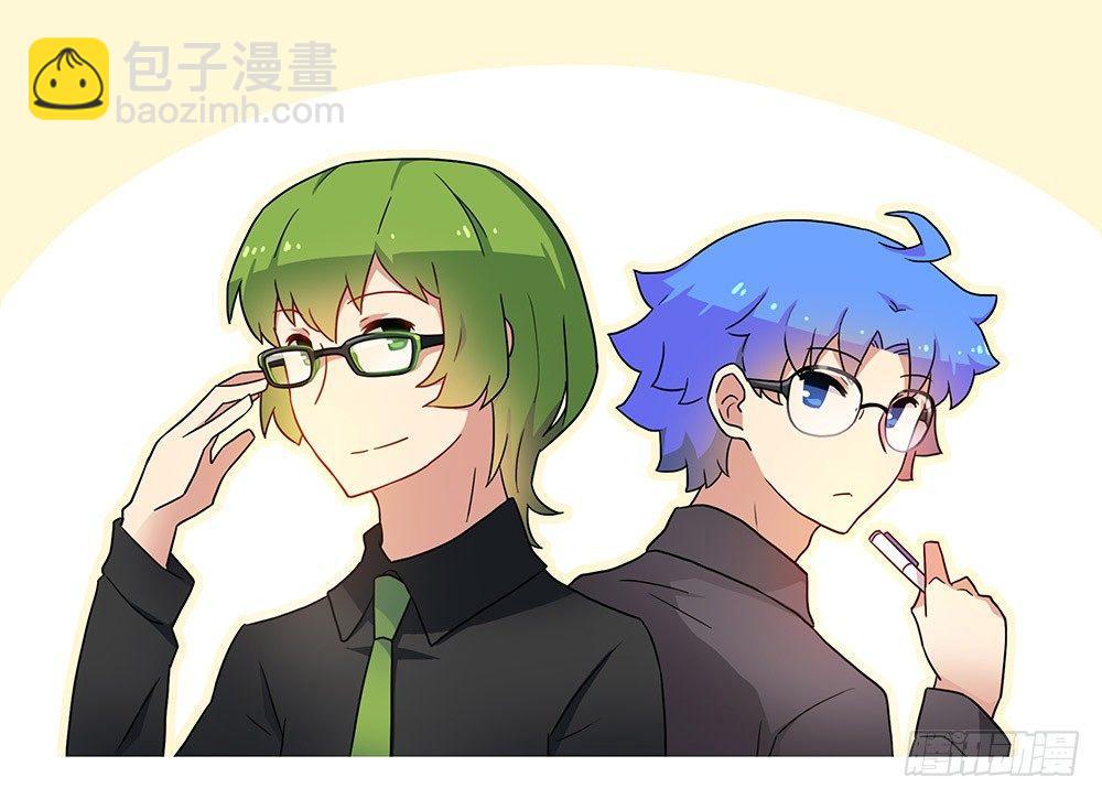 157 游戏人生-第157话