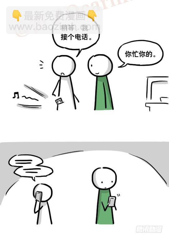 159 机器人22-完美(1/2)-第159话