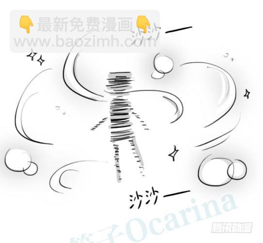 167 魔法少女1-Bisco(1/2)-第167话