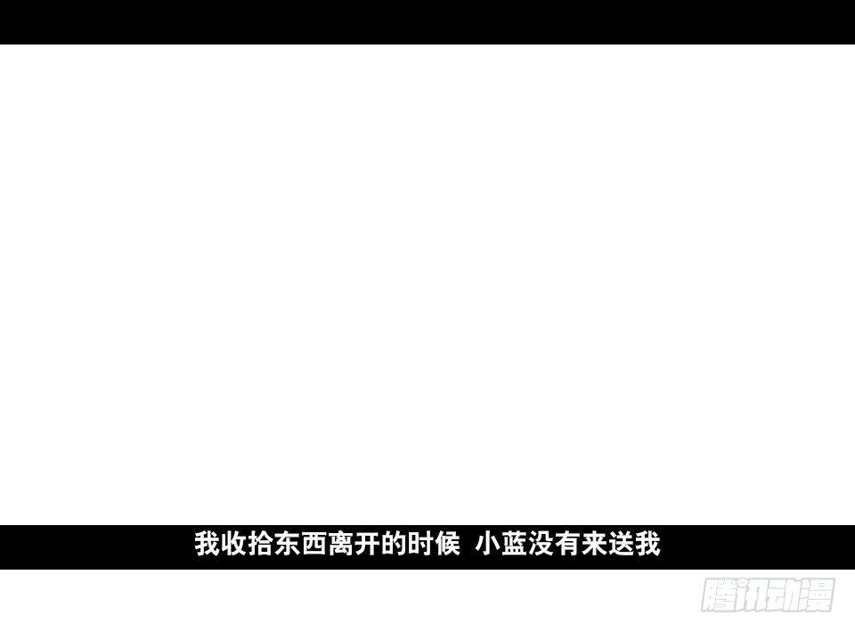 169 剧场版-空白（下）(1/3)-第169话