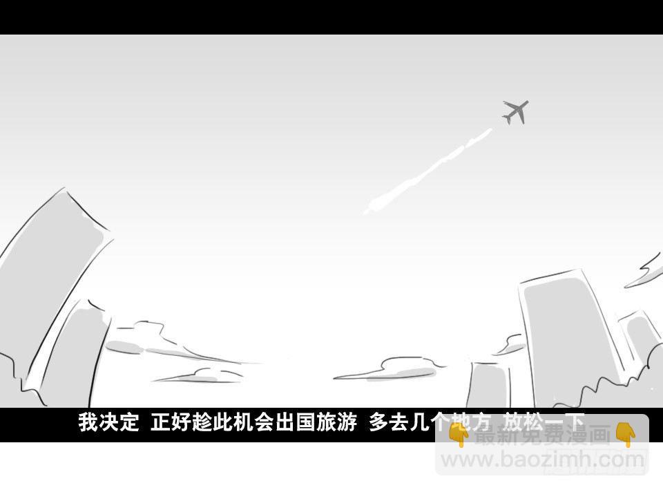 169 剧场版-空白（下）(1/3)-第169话
