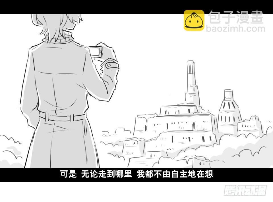 169 剧场版-空白（下）(1/3)-第169话