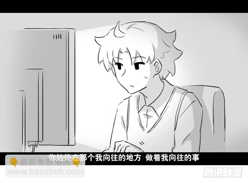 169 剧场版-空白（下）(1/3)-第169话