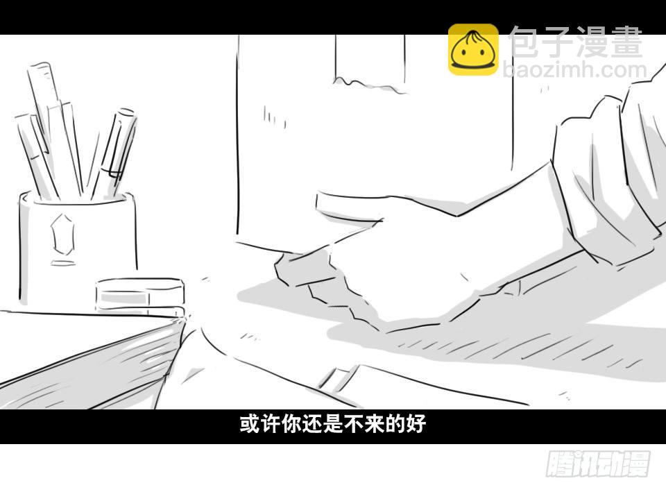 169 剧场版-空白（下）(1/3)-第169话
