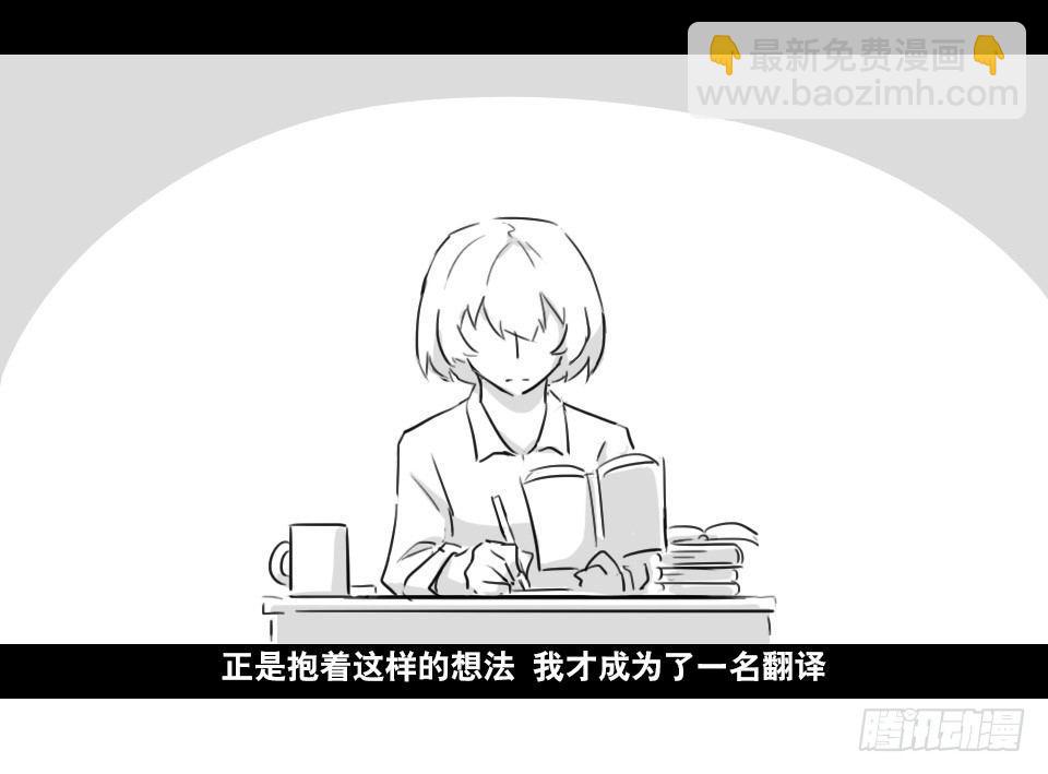 169 剧场版-空白（下）(1/3)-第169话