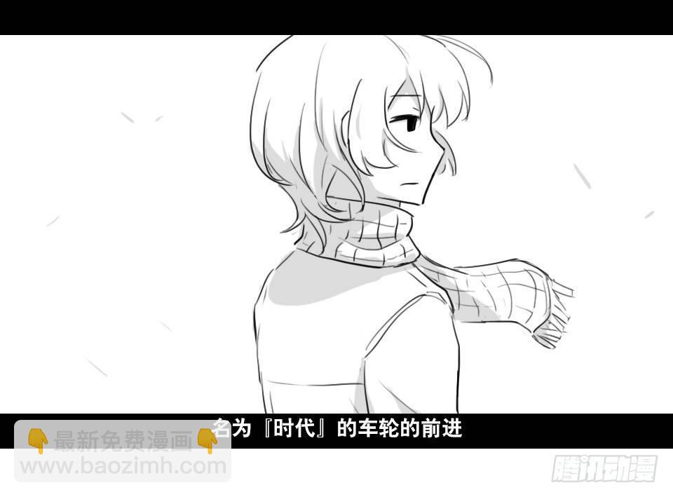 169 剧场版-空白（下）(1/3)-第169话