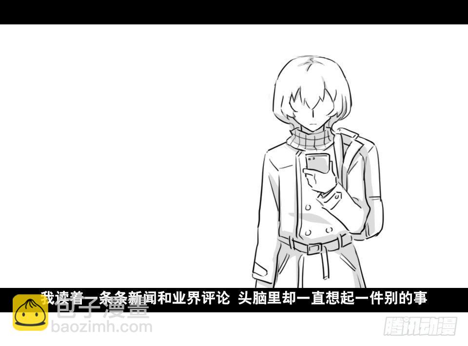 169 剧场版-空白（下）(1/3)-第169话