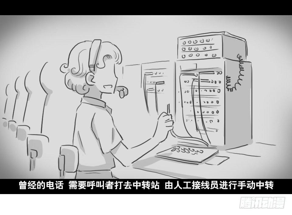 169 剧场版-空白（下）(1/3)-第169话