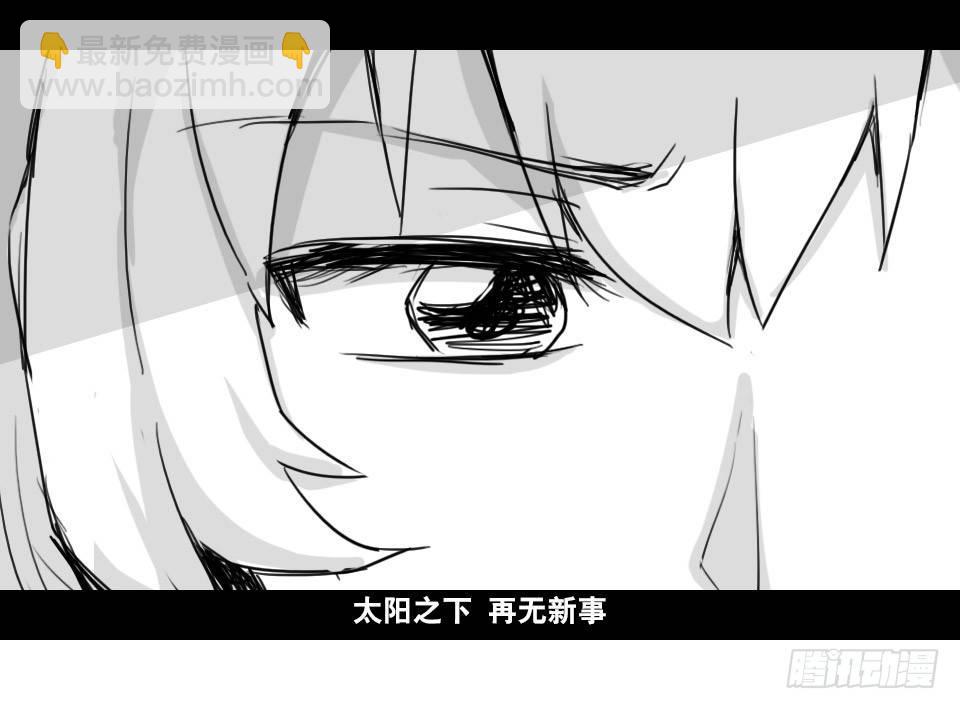 169 剧场版-空白（下）(1/3)-第169话