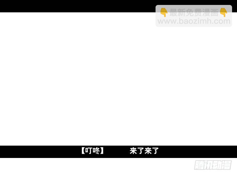 169 剧场版-空白（下）(1/3)-第169话