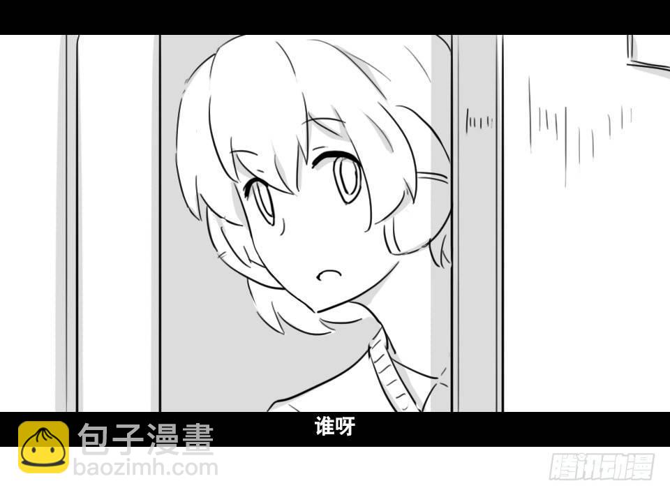 169 剧场版-空白（下）(1/3)-第169话