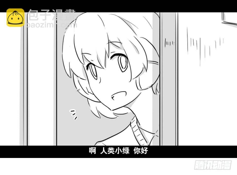 169 剧场版-空白（下）(1/3)-第169话