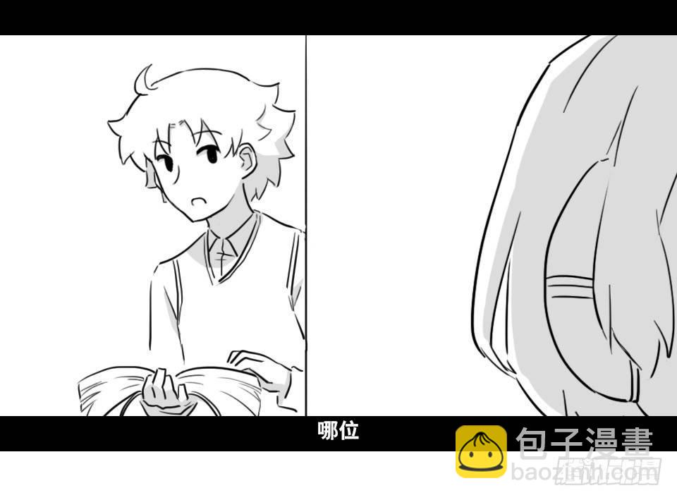 169 剧场版-空白（下）(1/3)-第169话