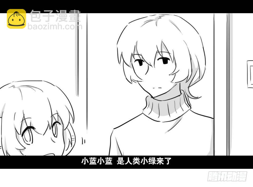 169 剧场版-空白（下）(1/3)-第169话