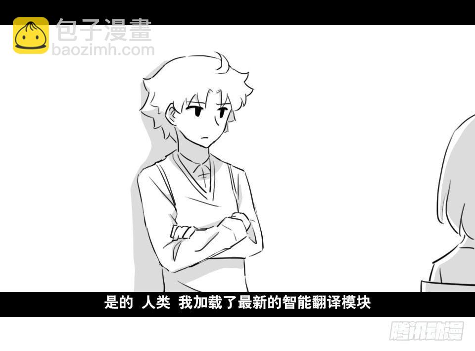 169 剧场版-空白（下）(1/3)-第169话