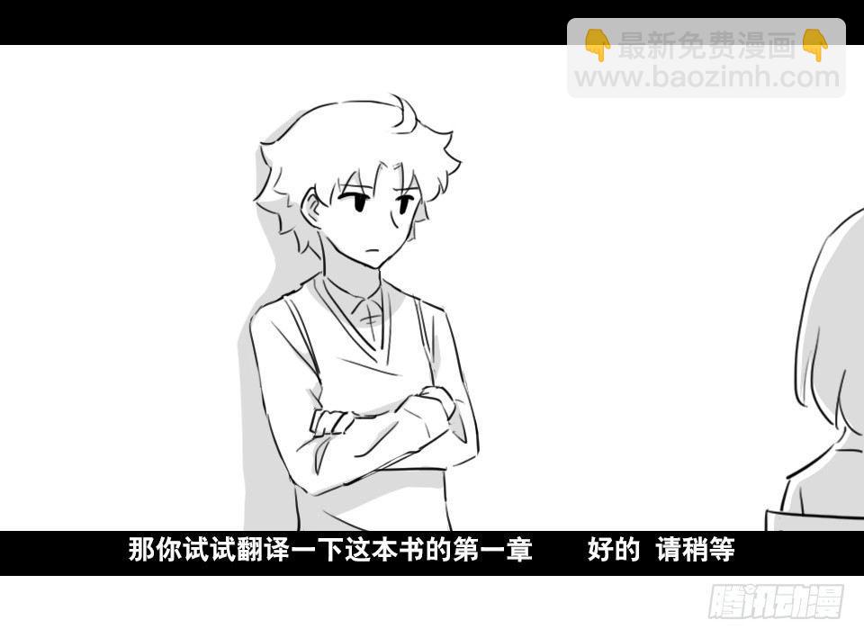 169 剧场版-空白（下）(1/3)-第169话