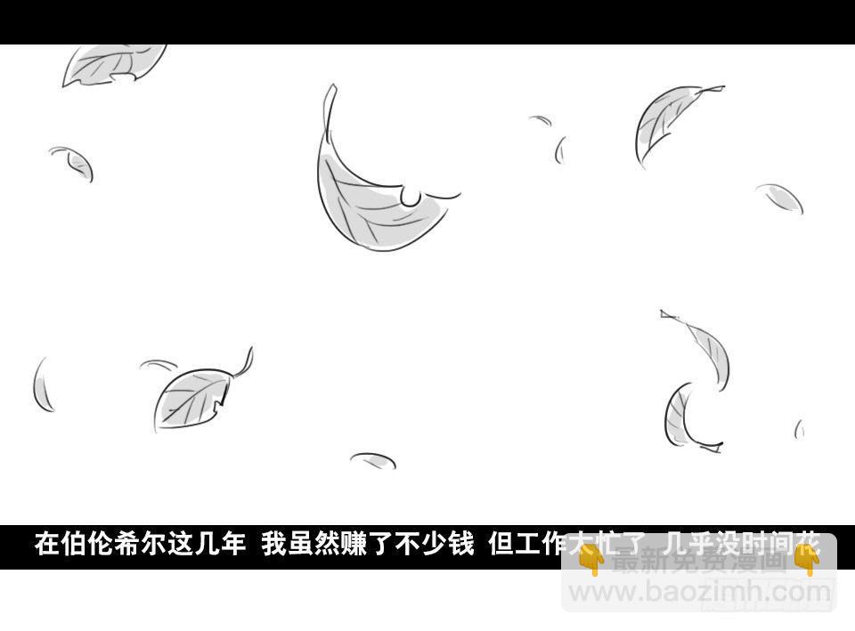 169 剧场版-空白（下）(1/3)-第169话