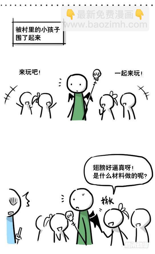 175 魔王03-万圣节-第175话