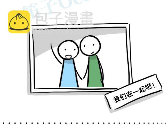 177 便利-第177话