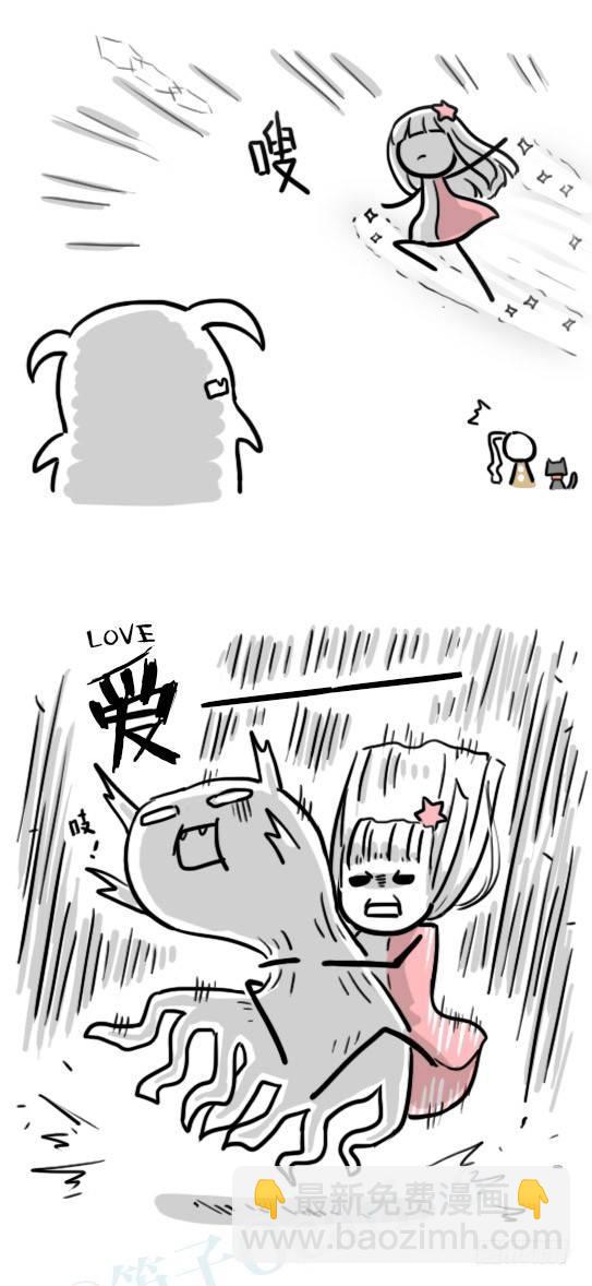 183 魔法少女2-武斗派-第183话
