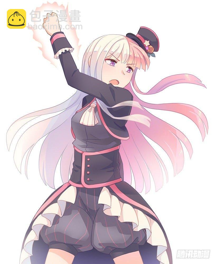 183 魔法少女2-武斗派-第183话