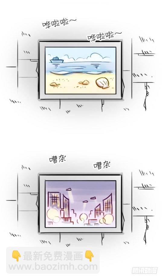 187 各取所需&middot;番外-第187话