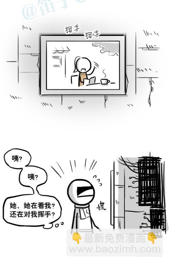 187 各取所需&middot;番外-第187话