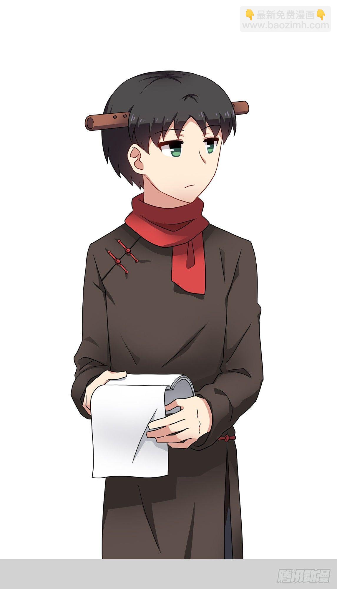 贺年插画-第189话