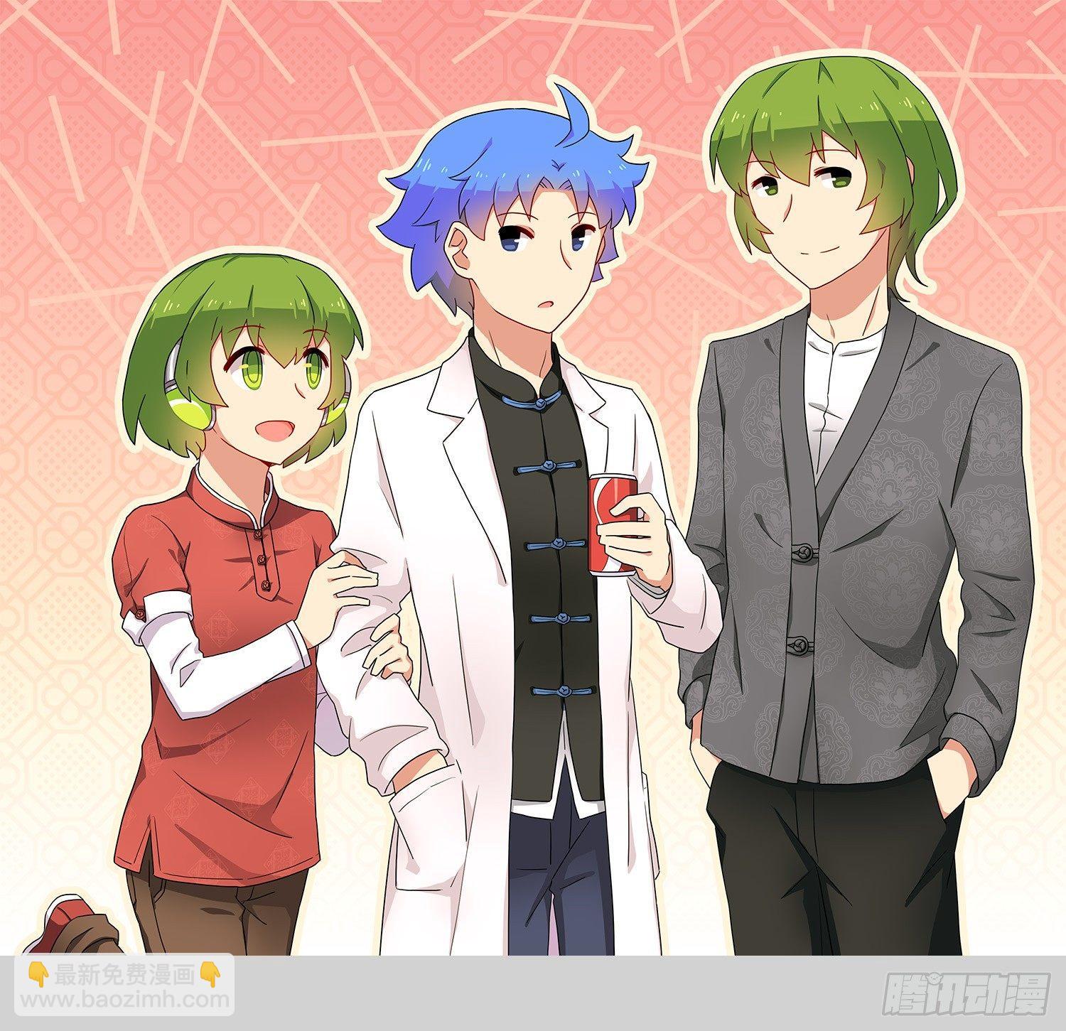 贺年插画-第189话