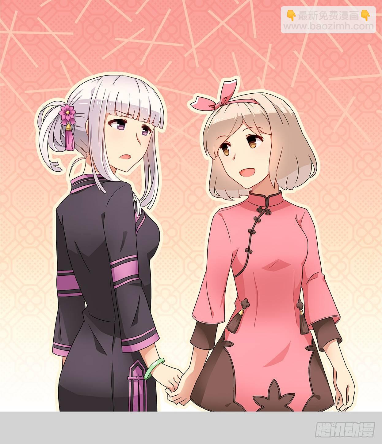 贺年插画-第189话