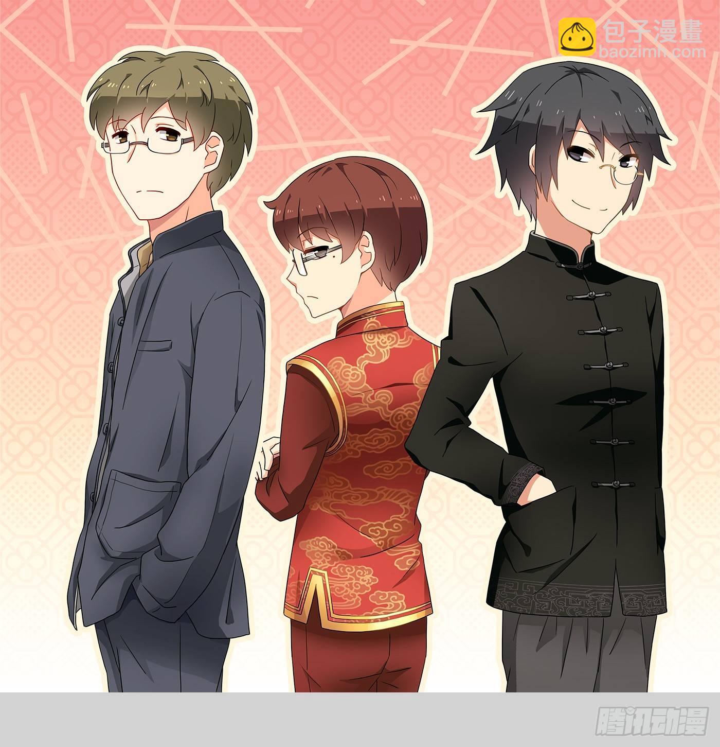 贺年插画-第189话