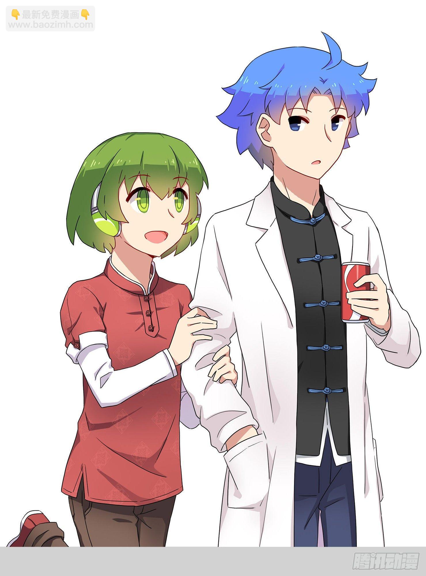 贺年插画-第189话