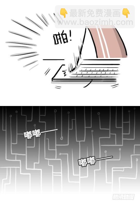 203 机器人26-真人工智能(1/2)-第203话