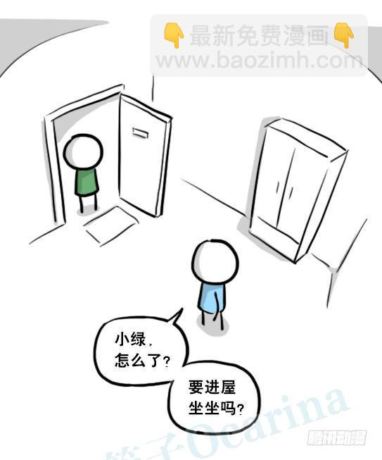 205 预言(1/3)-第205话