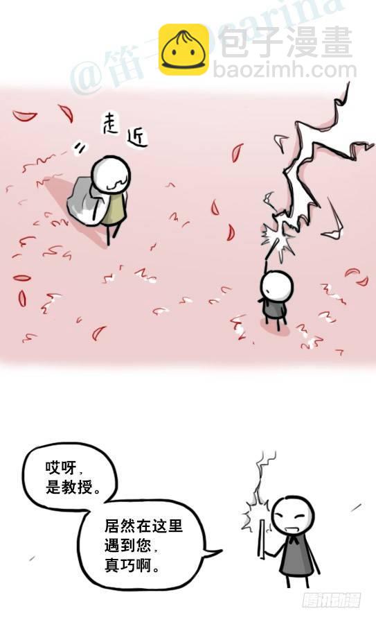 211 小鬼魂（下）(1/3)-第211话
