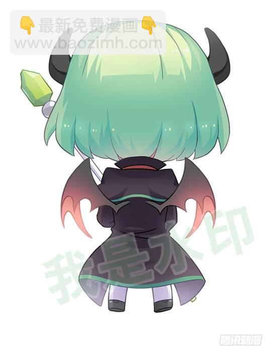 213 魔王07-魔王城的夏日(1/2)-第213话