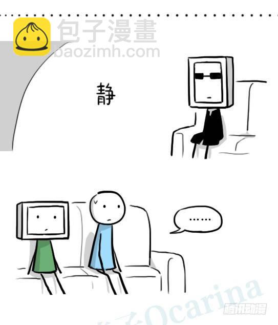 219 机器人27-普通人之路(1/2)-第219话