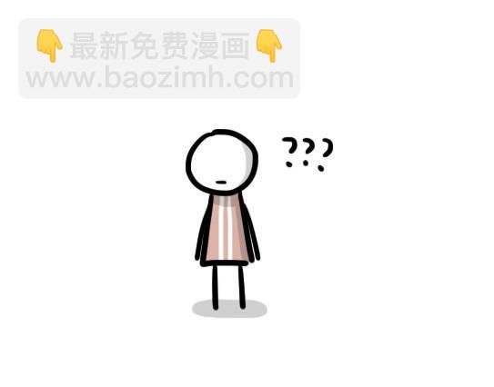 225 七夕小贺图-第225话